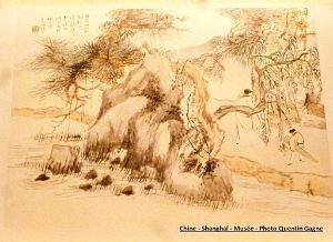Shanghai Quentin 186